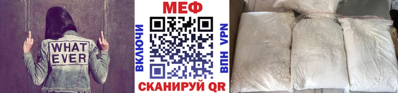Виды наркотиков купить Осташков МДМА КОКАИН Меф Гашиш A-PVP