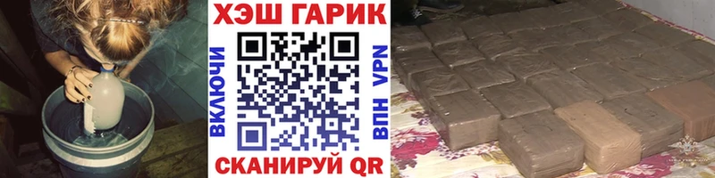 сколько стоит  Осташков  ГАШИШ индика сатива 