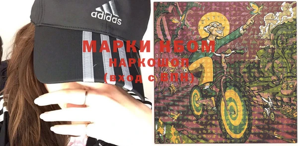 мет Абаза