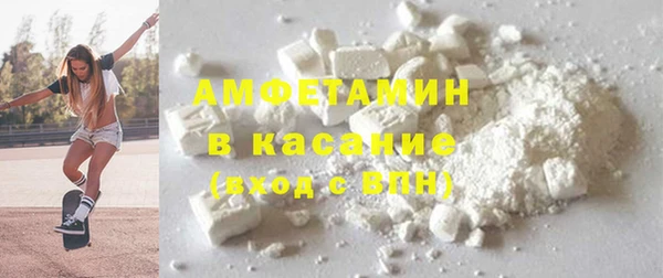 мет Абаза