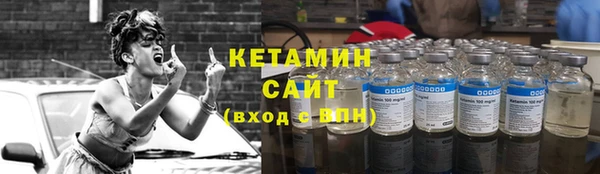 гашишное масло Абдулино