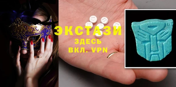 соль курить ск Абинск