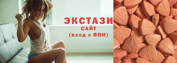 мет Абаза