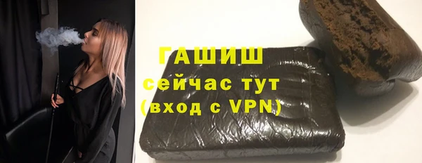 соль курить ск Абинск