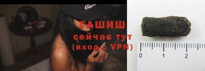мет Абаза