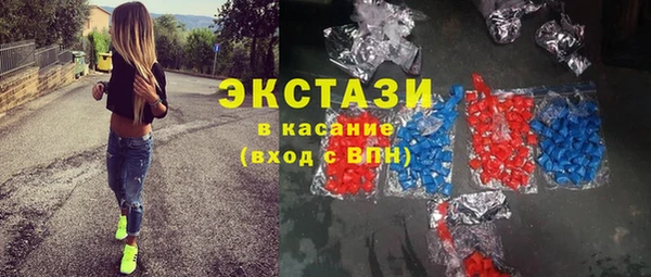 мет Абаза