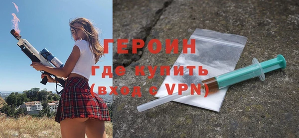 мет Абаза