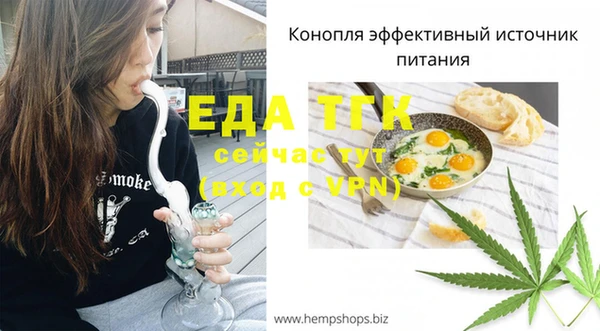 соль курить ск Абинск