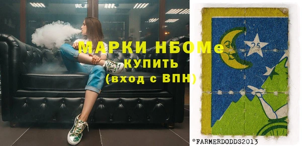 мет Абаза