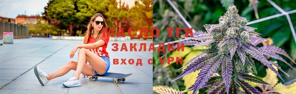 мет Абаза