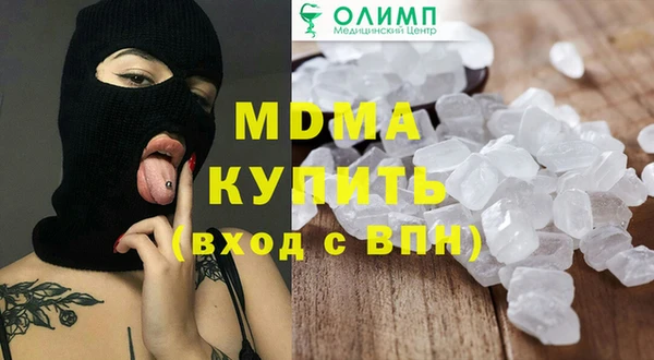 соль ск Алзамай