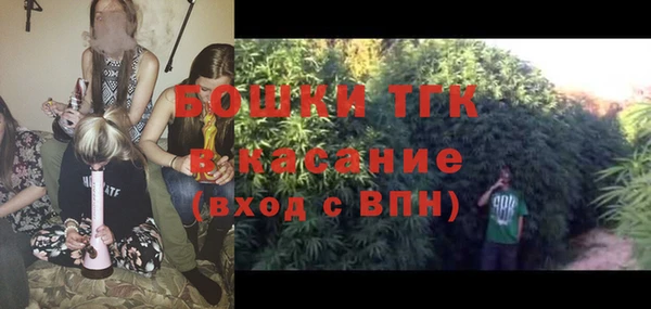 гашишное масло Абдулино