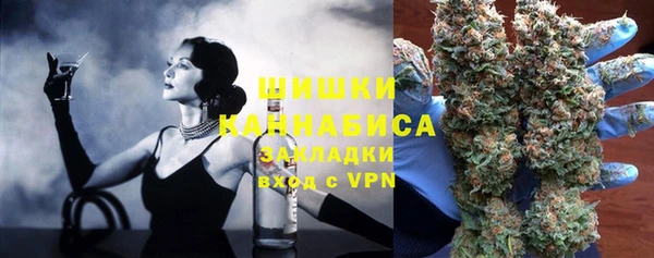 мет Абаза