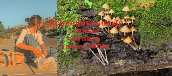 гашишное масло Абдулино