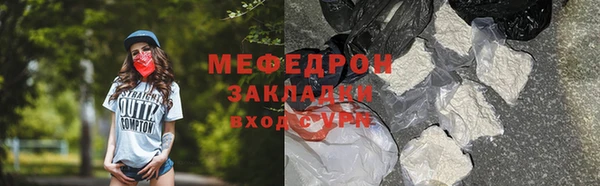 гашишное масло Абдулино