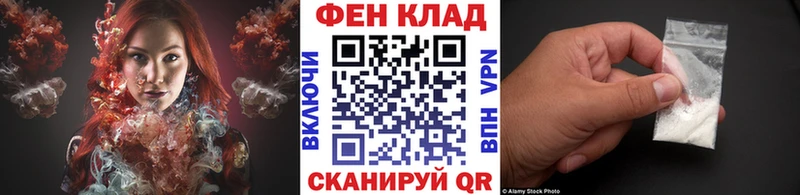 где найти наркотики Осташков Метамфетамин кристалл